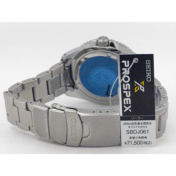 セイコー プロスペックス SEIKO PROSPEX ダイバースキューバ ソーラー腕時計 SBDJ061の画像