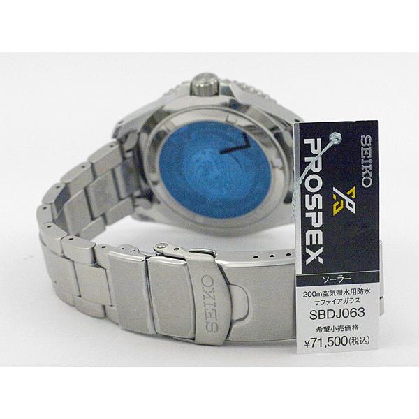 PROSPEX セイコー プロスペックス SEIKO ダイバースキューバ ソーラー