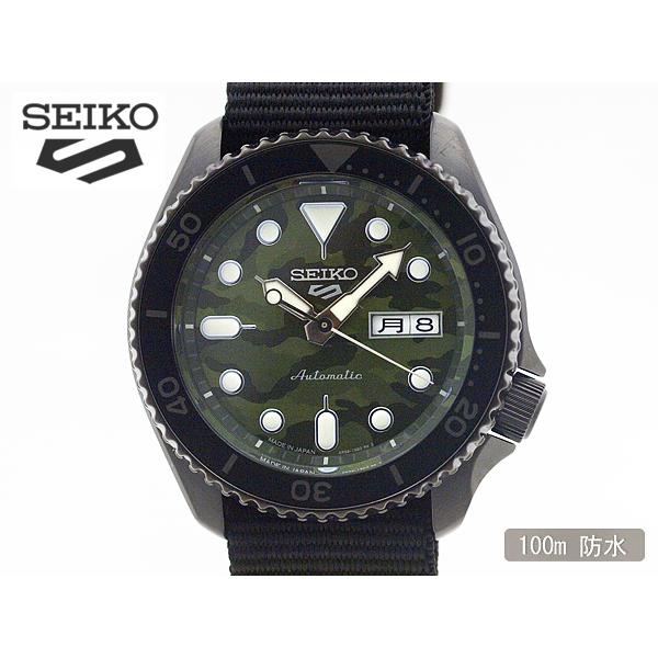 Seiko 5 SEIKO SPORTS セイコー5 スポーツ Street 自動巻 腕時計