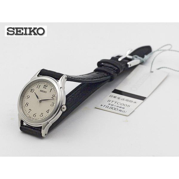SEIKO SBTB005 腕時計(クォーツ) 値下げました！ SEIKO SELECTION セイコー セレクション 腕時計 メンズ ペアウォッチ