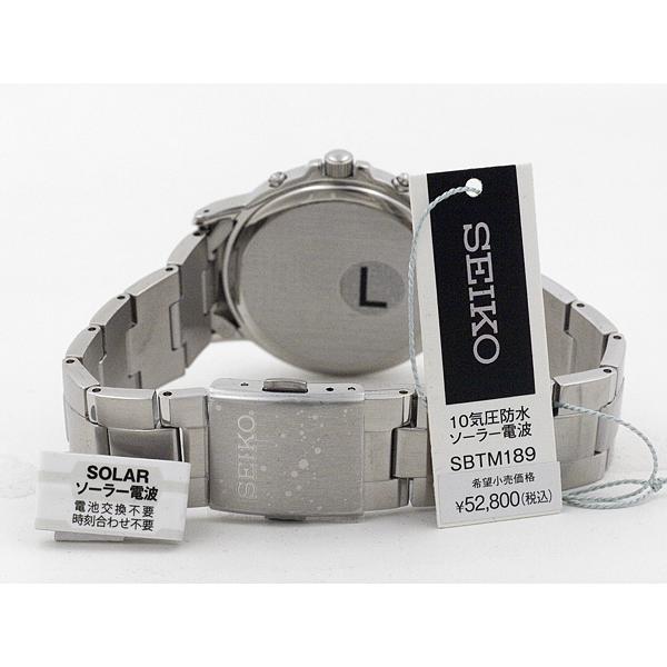 SEIKO（セイコー） ソーラー電波 10気圧防水 腕時計 SBTM189 : e-細井