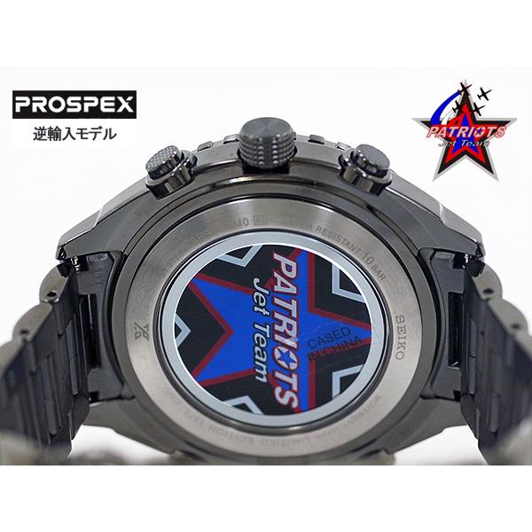 PROSPEX 限定Prospex セイコー プロスペックス パトリオット PROSPEX 限定Prospex セイコー プロスペックス パトリオット