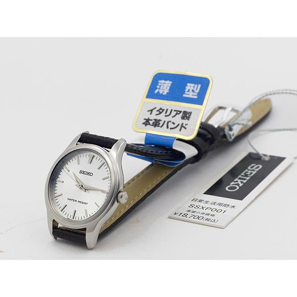 SEIKO（セイコー） クォーツ 女性用 イタリア製本革バンド 腕時計
