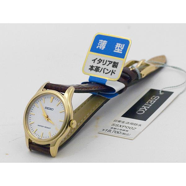 SEIKO（セイコー） クォーツ 女性用 イタリア製本革バンド 腕時計