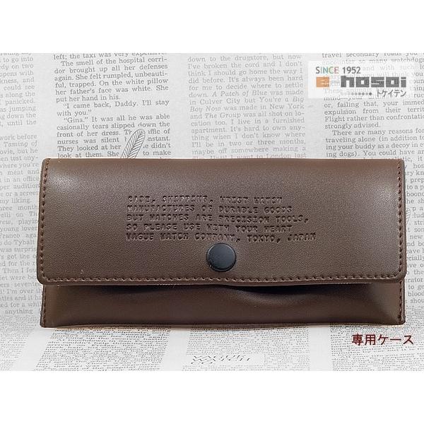 VAGUE WATCH Co. ヴァーグウォッチ BRWN GMT アンティーク