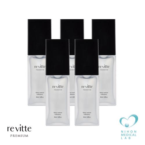 美容液 ハンド 首もと デコルテ専用 ハンドセラム 保湿 榊原温泉水 revitte プレミアム 30ml×5本セット