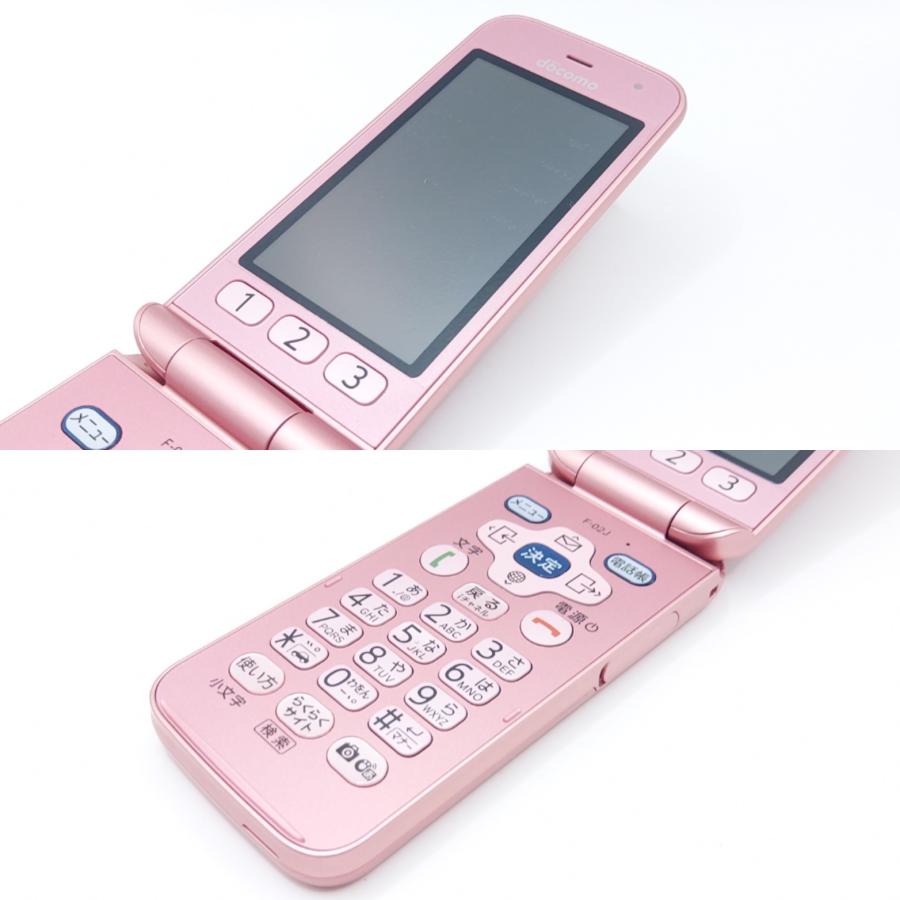 富士通（FUJITSU） 【液晶無傷の極上美品！判定○】docomo らくらく