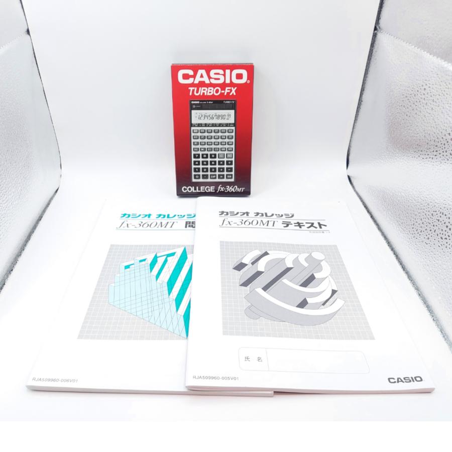 CASIO（カシオ） 限界値下げ！【超希少！新品未使用！完動品】人気関数
