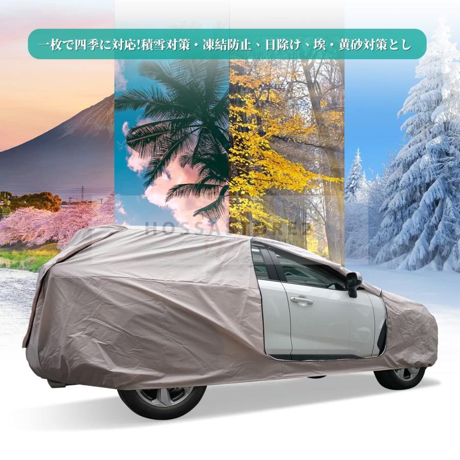 送料0円 トヨタ ランドクルーザープラド150系 後期 専用 カーカバー 車