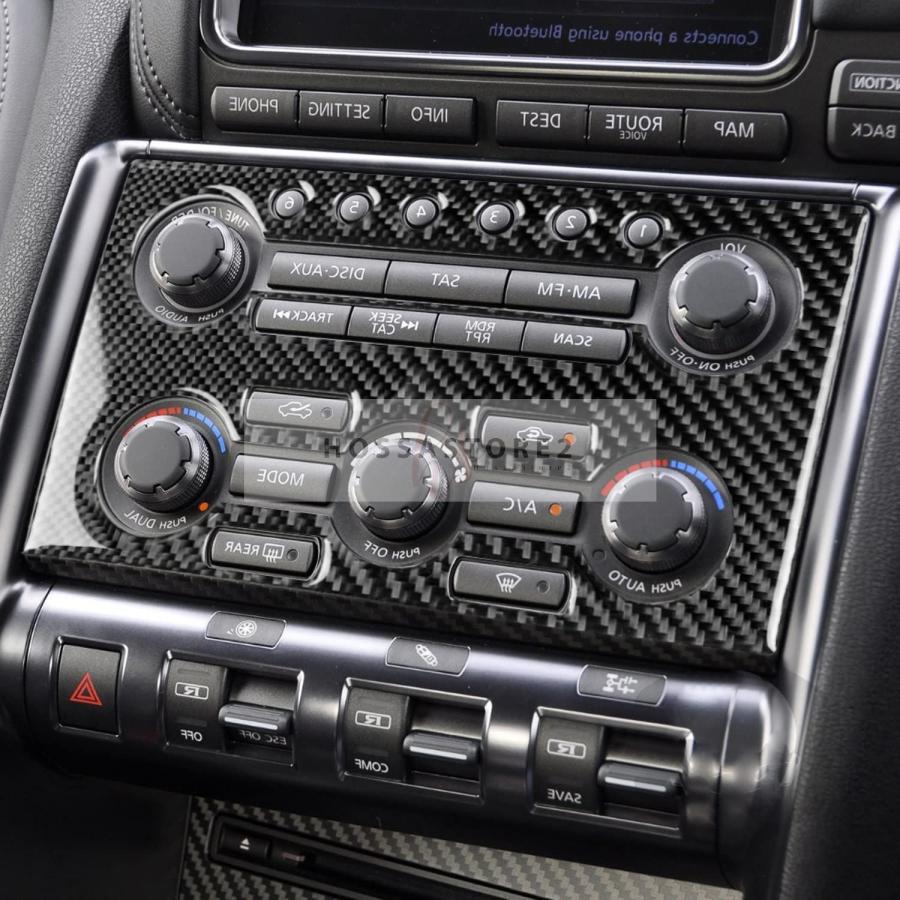 日産GTR R35型 2008年〜2016年　フロント ナビゲーションパネル インパネメディアスイッチ 調整ボタン ガーニッシュ カバー フレーム (下部パ｜hossastore2｜03