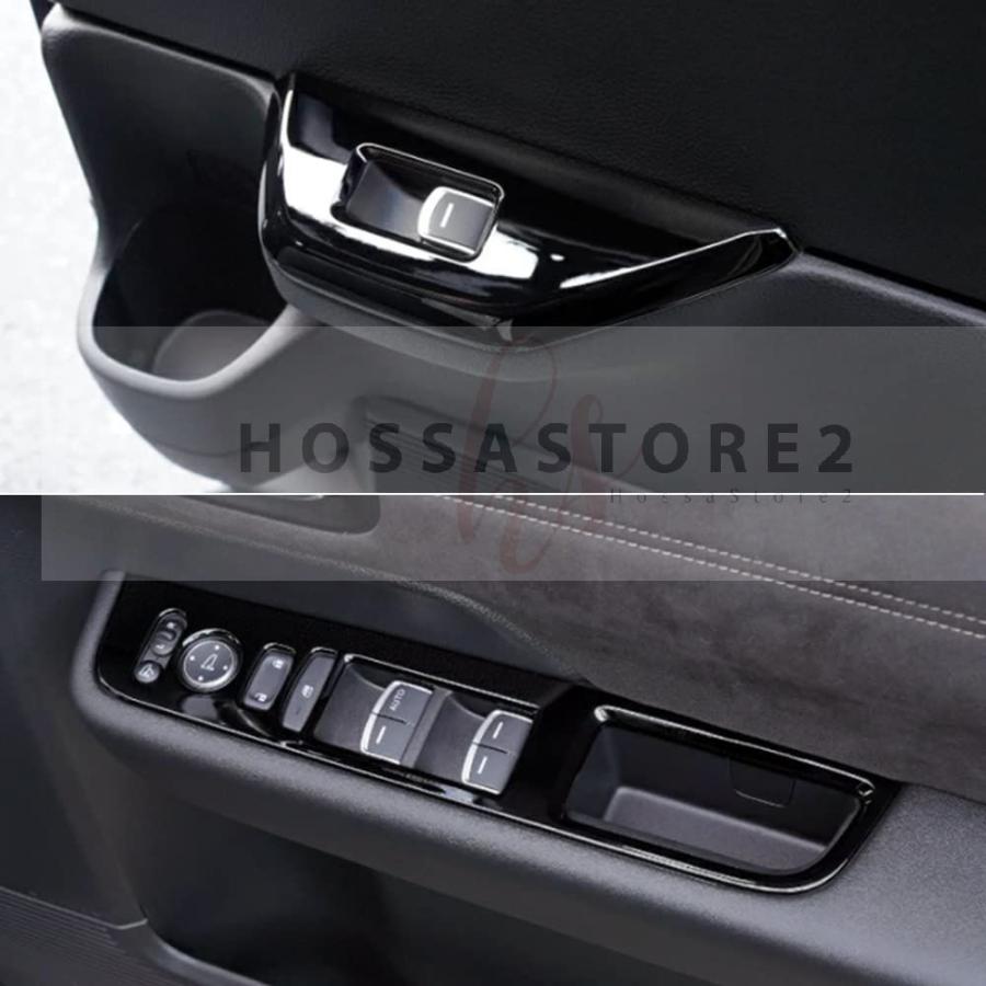 ギフ_包装】 ホンダ 新型 ステップワゴン ウィンドスイッチカバー