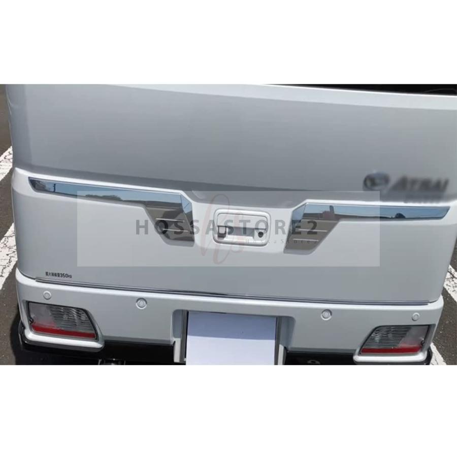 ダイハツ 新型 アトレーS700V S710V ハイゼットカーゴ バックドア