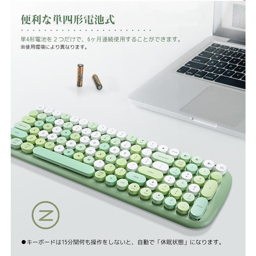 キーボード Bluetooth ワイヤレスキーボード タイプライター風キーボード レトロ かわいいキーボード 格安 コンパクト 軽量 静音 円形キーキャップ 無線キーボード