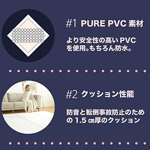 PARKLON(パークロン) やわらかクッションマット プレイマット Pure soft mat 折りたたみタイプ Bonacomo BO-M001 パークロン プレイマット