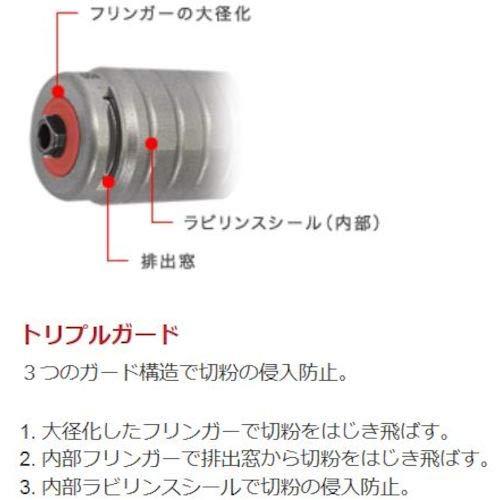 永興電機工業(E-Force) マイクログラインダ用アタッチメント