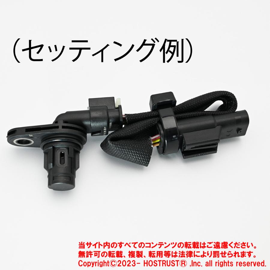 メルセデスベンツ オイル漏れ対策ハーネス付き カムシャフトポジション 