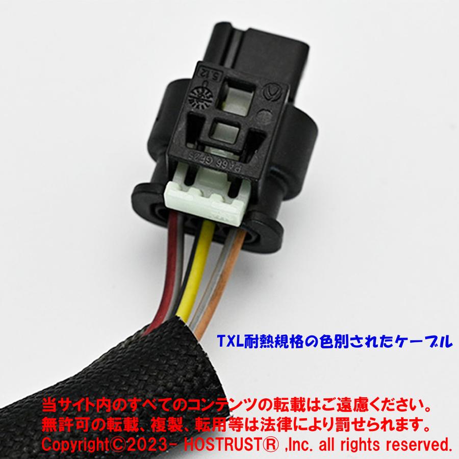 ベンツ カムアジャスター対策ハーネス4本 Mercedes-Benz ベンツ 新品 対策 ハーネス 4本SET カム