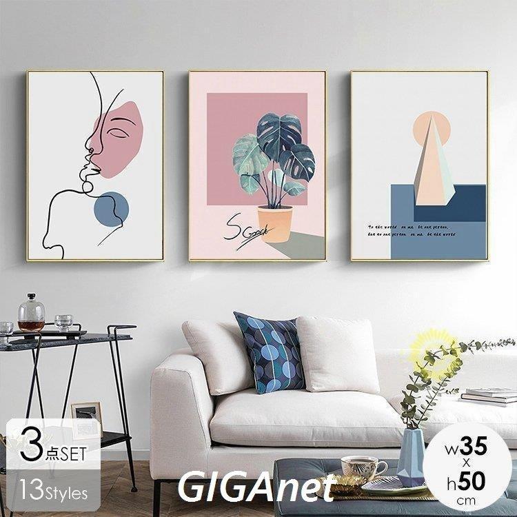 イイスタンダード インテリア 壁掛け 壁絵 アートパネル アートボード リビング 寝室 ダイニング イラスト風 おしゃれ ブラック ホワイト 北欧ナチュラル 通販アウトレット Puregold Vn