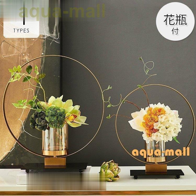 オープニング大放出セール 造花 インテリア 花瓶付き フラワーアレンジメント ブーケ パーツ 大きい 仏花 プレゼント ギフト 引越し祝い 結婚祝い 退職祝い 期間限定開催