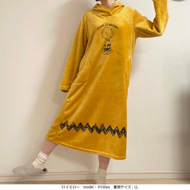 超美品 M ぬこー様ちゃん プレミアムライトワンピース トースト ジャージ 黄色 バレットパーティー/制作実績/ぬこー様ちゃん先生｜VALETTE