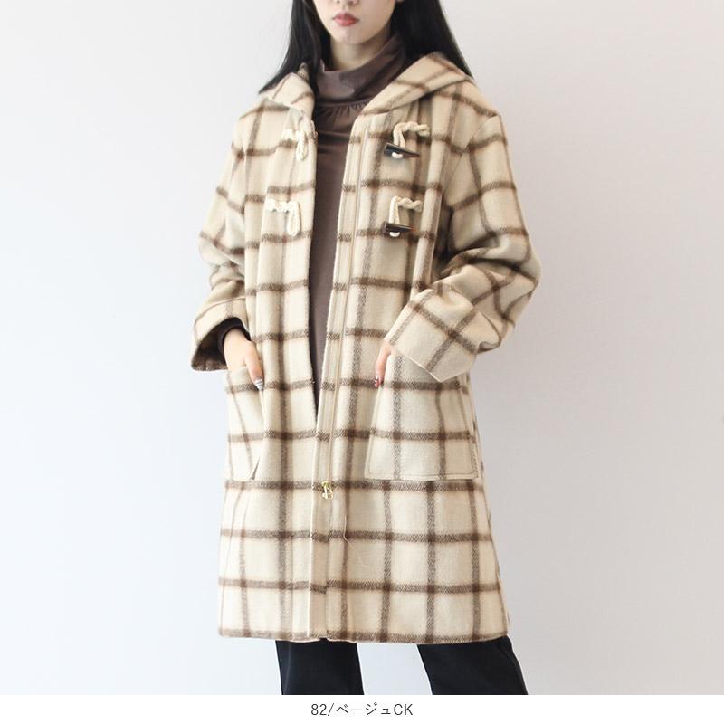 MB mint breeze（エムビーミントブリーズ） セール ウール シャギー