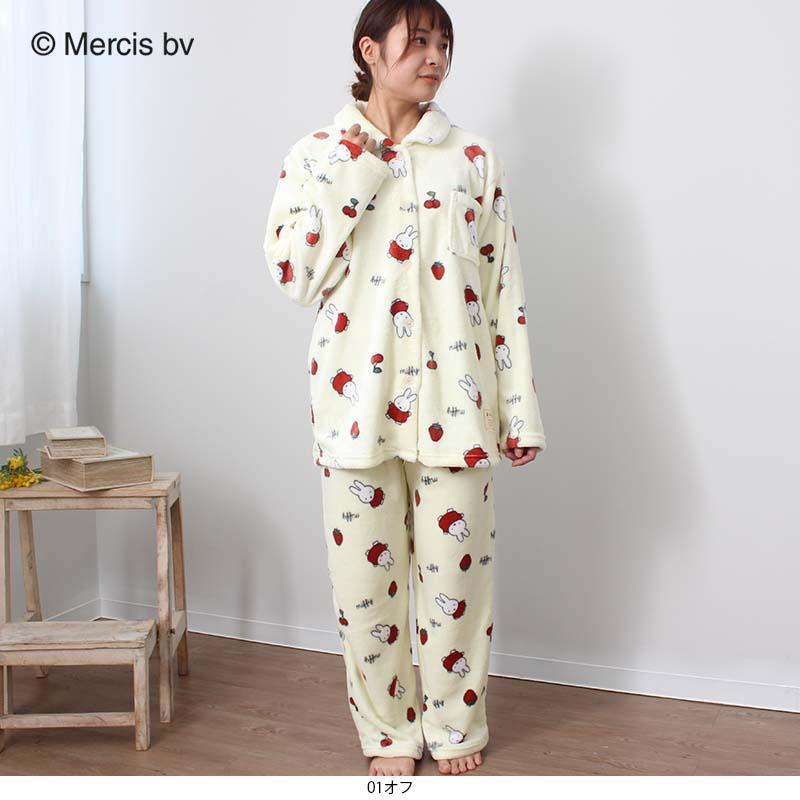 MB mint breeze タイムセール 【Miffy】ミッフィー×フルーツ柄 MB mint breeze タイムセール 【Miffy】ミッフィー×フルーツ柄