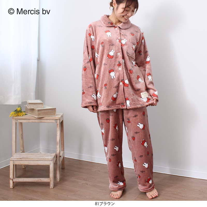 MB mint breeze タイムセール 【Miffy】ミッフィー×フルーツ柄 MB mint breeze タイムセール 【Miffy】ミッフィー×フルーツ柄