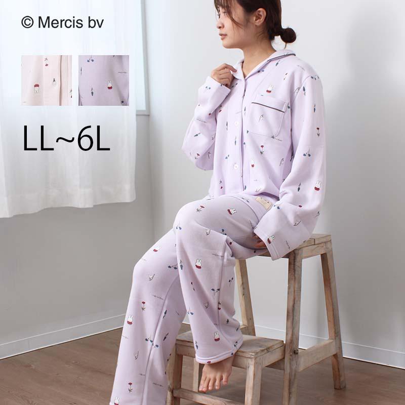 MB mint breeze セール タイム 【Miffy】フラワーミッフィー総柄 MB mint breeze セール タイム 【Miffy】フラワーミッフィー総柄