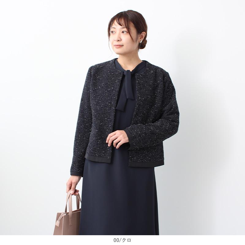 MB mint breeze セール ニットツイード ノーカラー ジャケット MB mint breeze セール ニットツイード ノーカラー ジャケット