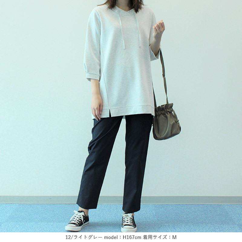 MB mint breeze コンパクトポンチ 切替チュニック大きいサイズ MB mint breeze コンパクトポンチ 切替チュニック大きいサイズ