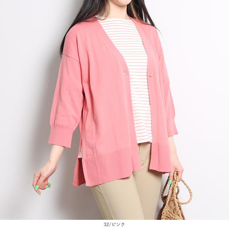 MB mint breeze セール M〜5L コットンVネック ロング MB mint breeze セール M〜5L コットンVネック ロング