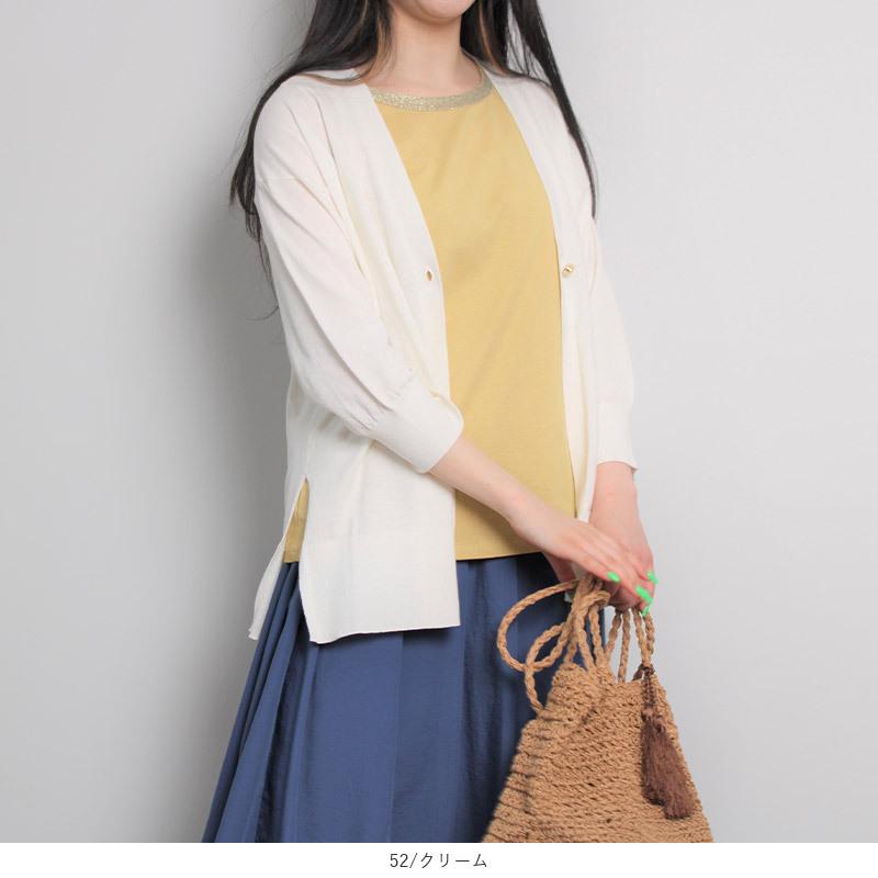 MB mint breeze セール M〜5L コットンVネック ロング MB mint breeze セール M〜5L コットンVネック ロング