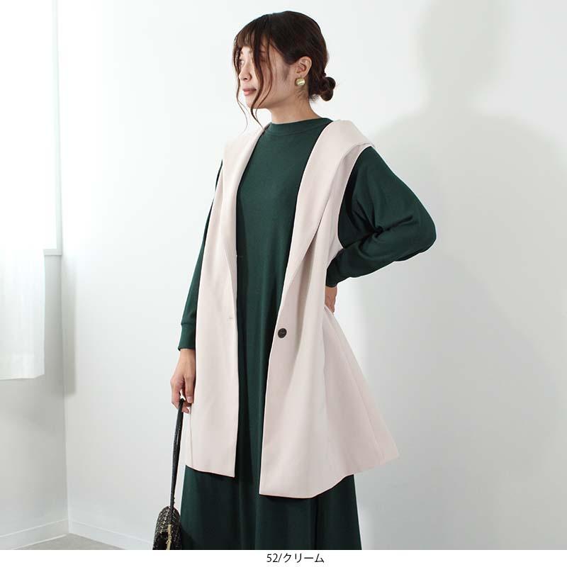 MB mint breeze セール フーテッド ロング ジレ 大きいサイズ MB mint breeze セール フーテッド ロング ジレ 大きいサイズ