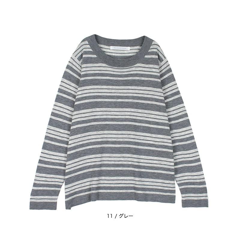 セール品 返品交換不可 ボーダーニット 人気 コーデ きれいめ Fleur By Mint Breeze フルール バイ ミントブリーズ Hot Air 通販 Yahoo ショッピング