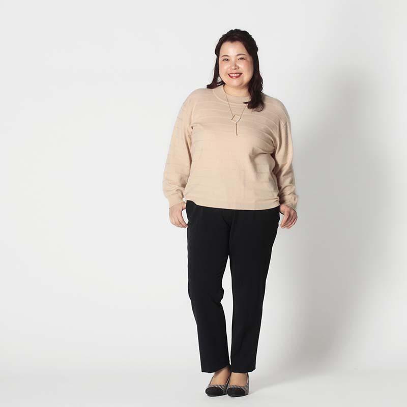 1485円 超特価SALE開催 セール品L〜5L テーパード ストレッチパンツ きれいめ コーデ fleur by mint breeze フルール バイ ミントブリーズ 返品交換不可 1485円 超特価SALE開催 セール品L〜5L テーパード ストレッチパンツ きれいめ コーデ fleur by mint breeze フルール バイ ミントブリーズ 返品交換不可