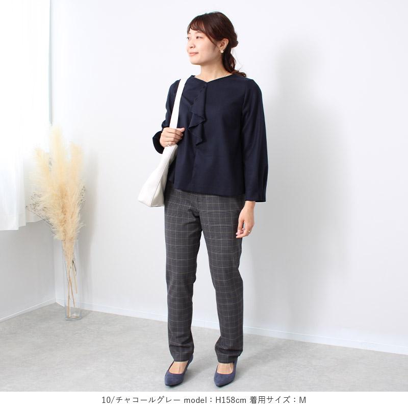 MB mint breeze（エムビーミントブリーズ） セール ストレッチ