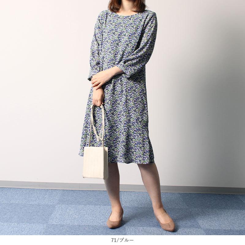 MB mint breeze（エムビーミントブリーズ） セール ジョーゼット 花柄