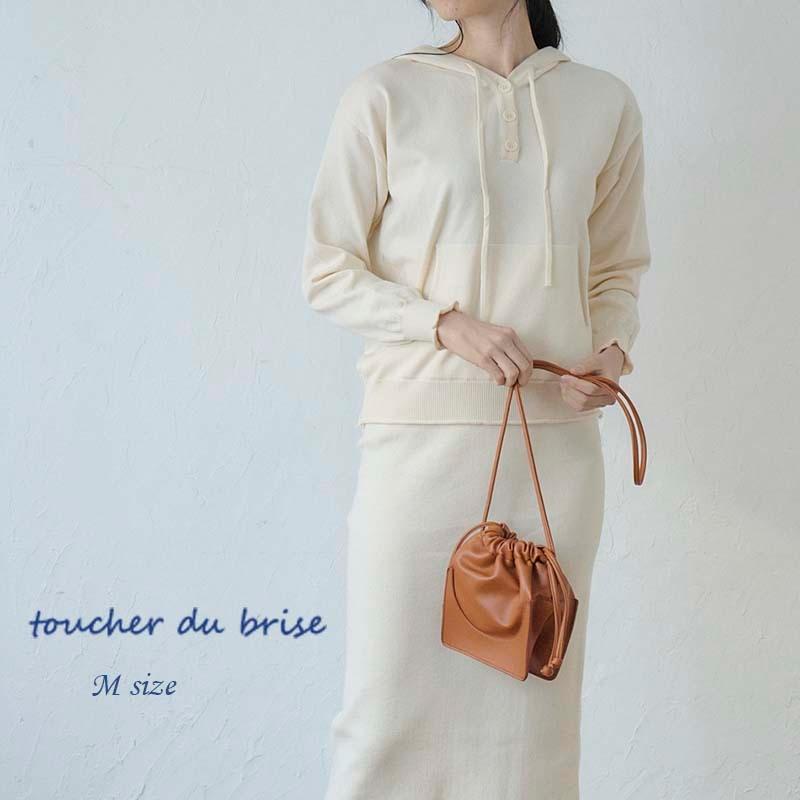 新作 Mサイズ ニット パーカー スカート セットアップレディース Toucher Du Brise ファッション代 30代 40代 人気コーデ おしゃれ 中国 韓国風 通販 Hot Air 通販 Yahoo ショッピング