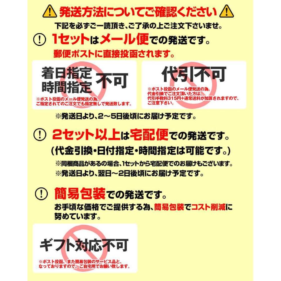 送料無料 とんこつラーメン 博多の行列屋台 「小金ちゃん」豚骨ラーメン 6食 九州ラーメン｜hot-emu｜07