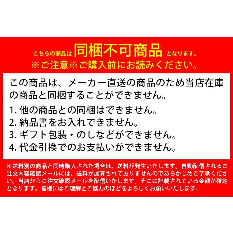 送料無料 札幌・函館名店の味 函館櫻井家生ラーメン 札幌名店いそのかづおの味噌ラーメン｜hot-emu｜04