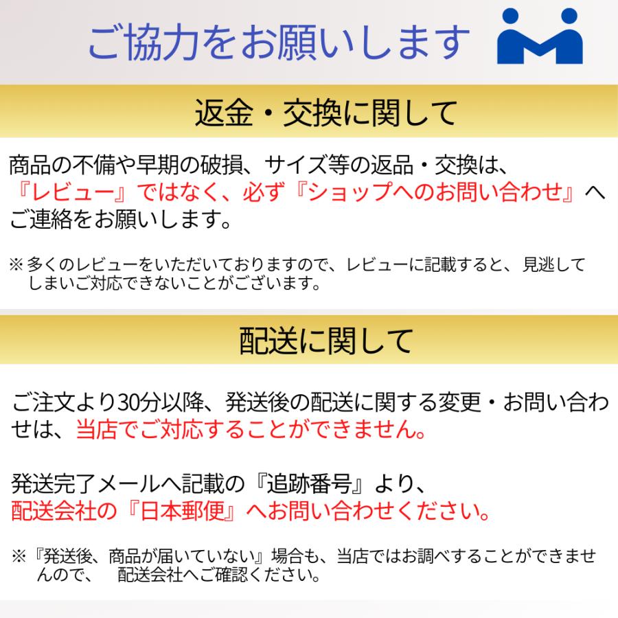 Rela Kino公式 インソール 衝撃吸収 足底筋膜炎 足底腱膜炎 中敷き 扁平足 土踏まず アーチサポート 疲労軽減 消臭 メンズ レディース｜hot-safe｜10