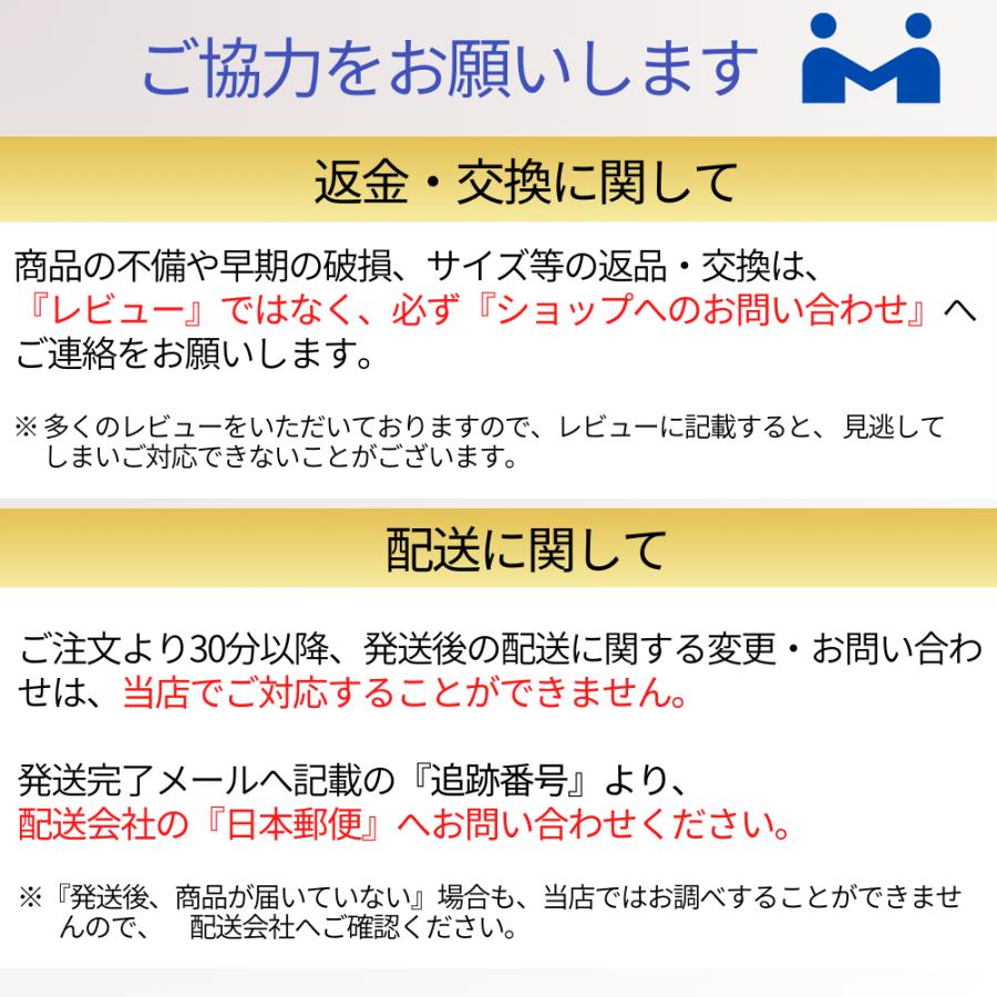 Rela Kino インソール スポーツ 衝撃吸収 中敷き 疲れない アーチサポート ランニング サッカー バスケ テニス ゴルフ スポーツ用 |  | 14