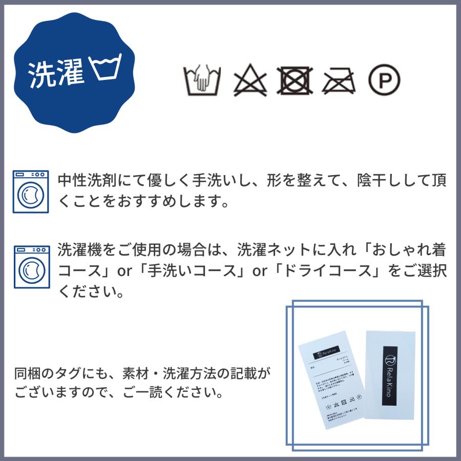 肩温めサポーター 冷え 肩こり 温活  あったか 肩 温め 肩あて 肩サポーター 女性用 レディース 男性用 メンズ ウール混 四十肩 五十肩 肩痛 Rela Kino公式｜hot-safe｜11