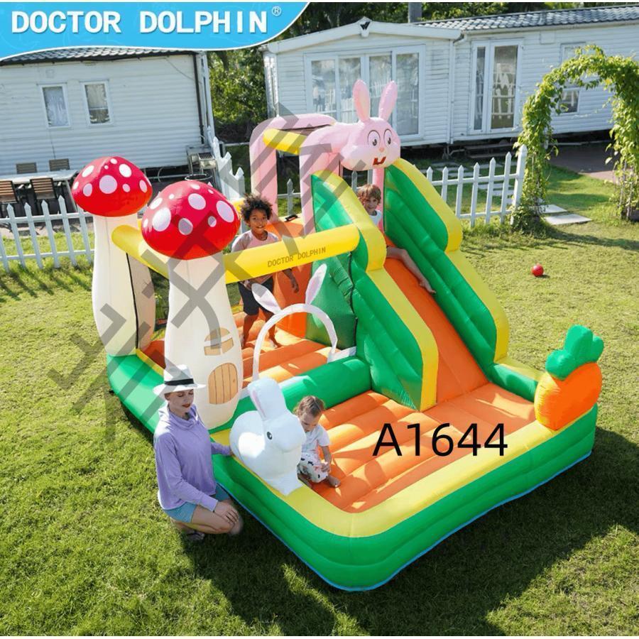 2025大型プール 遊具 ￥ : ホットアップ - 通販 - Yahoo