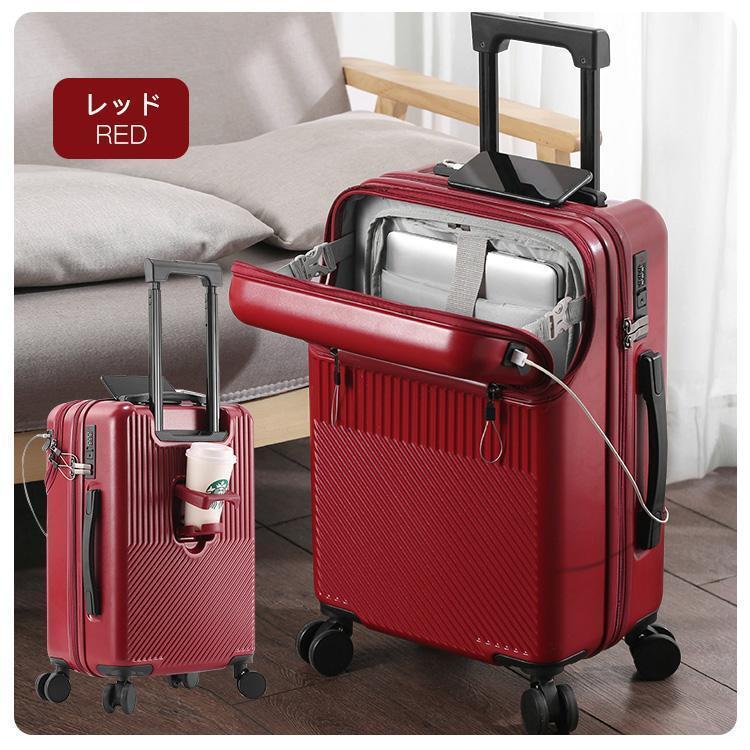 スーツケース キャリー 軽量 機内持ち込み W360° TSA 旅行 出張 lgx-s-rd.jpg?fitin=720:720