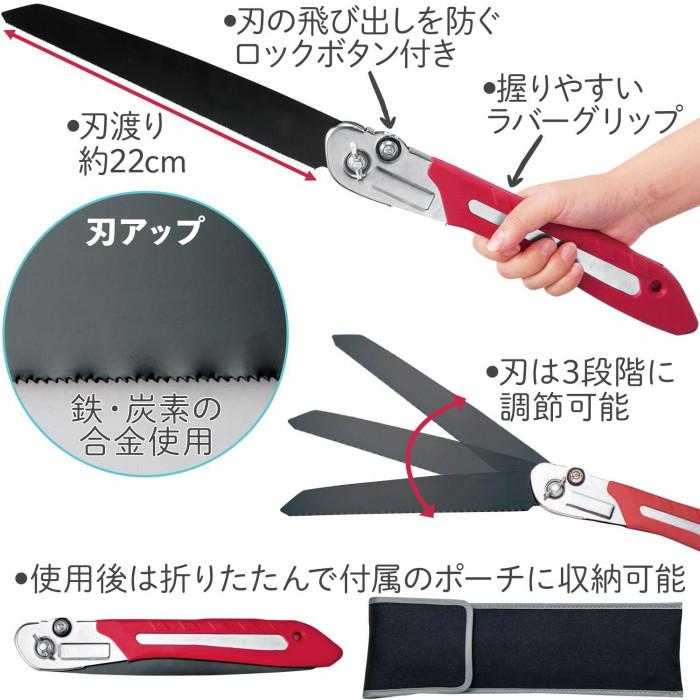 即納】粗大ゴミ分別のこぎり ノコギリ 粗大ゴミ 大型ゴミ カーペット 絨毯 パイプ 衣装ケース プランター 風呂ふた 廃棄物 プラスチック :CM-0390287:HOT-YOU・最大1000円OFFクーポン - 通販 - Yahoo!ショッピング 即納】粗大ゴミ分別のこぎり ノコギリ 粗大ゴミ 大型ゴミ カーペット 絨毯 パイプ 衣装ケース プランター 風呂ふた 廃棄物 プラスチック :CM-0390287:HOT-YOU・最大1000円OFFクーポン - 通販 - Yahoo!ショッピング