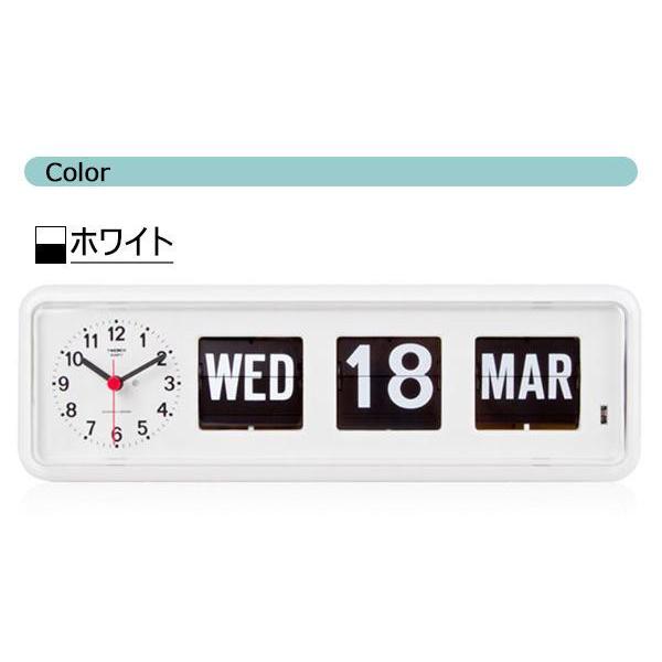 Twenko アナログ置時計 ホワイト 即納】TWEMCO(トゥエンコ) 置き・掛け兼用 パタパタ カレンダー時計 BQ