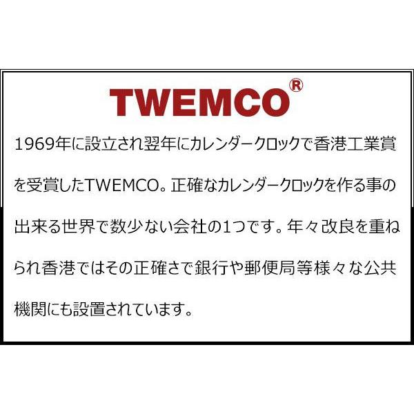 即納】TWEMCO(トゥエンコ) 置き・掛け兼用 パタパタ カレンダー時計 BQ