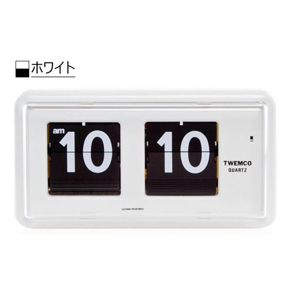TWEMCO トゥエンコ 置き掛け兼用時計 BQ-38 ホワイト トゥエンコ 置時計 パタパタ時計 フリップクロック パーペチュアル