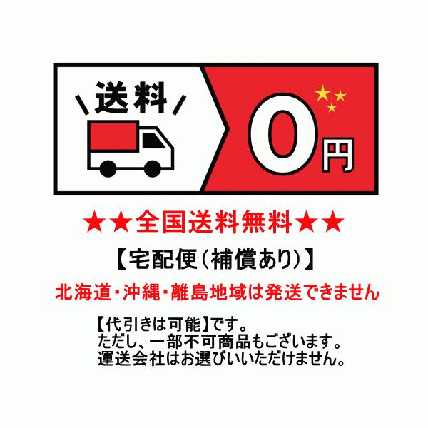 6本セット　ノックスドール　700　ノズル(約50cm)　無溶剤　ノズル付　低粘性　防錆　500ml×6本　エアゾール